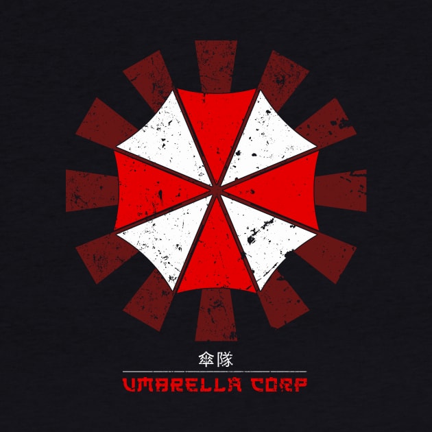 Umbrella Corp Retro Japanese Resident Evil by Nova5